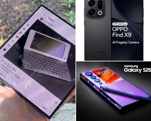 Gadget phone cover photo collage