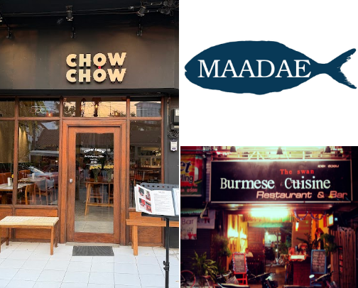 Chiang Mai Restaurant Recommendations cover photo collage