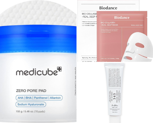 Amazon Skincare Finds🦋 cover photo collage
