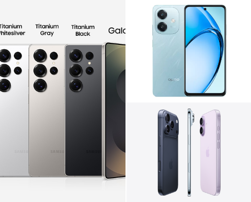 PHONE FROM YOUR POCKET cover photo collage