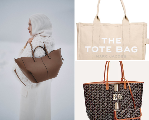 Trending uni bags cover photo collage