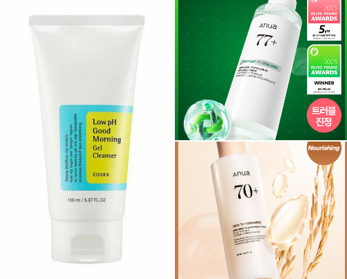 Korean skincare products that are actually worth adding to your routine ✨ cover photo collage