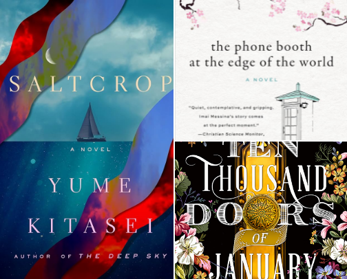 TBR's I Have Unreasonably High Standards For cover photo collage