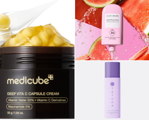 Skincare I Actually Use ✨ cover photo collage
