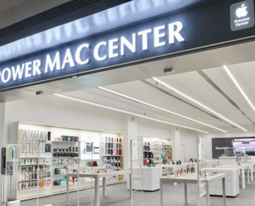 Power Mac Store cover photo collage