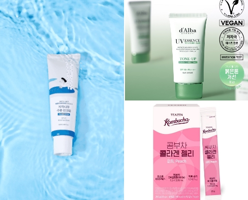Efficient and Effective Skincare for Oily/Combination Skin cover photo collage