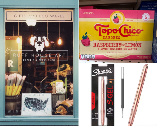 The must haves cover photo collage