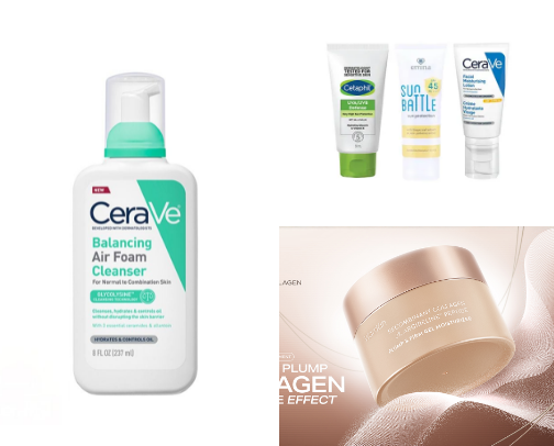 Glowing Skincare & Everyday Makeup Favorites cover photo collage