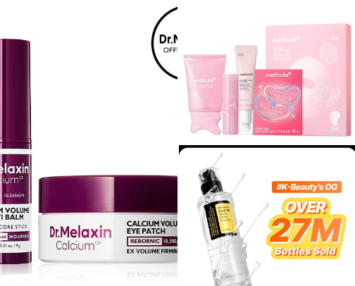 K-Beauty Faves! cover photo collage