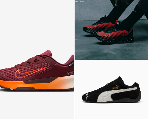Kicks & Classics cover photo collage