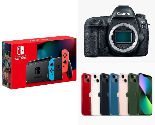 Innovation Made Simple 🕹️📱💻📸 cover photo collage