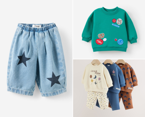 WHIMSICAL BABY BOY CLOTHES :: FALL/WINTER 2026 cover photo collage