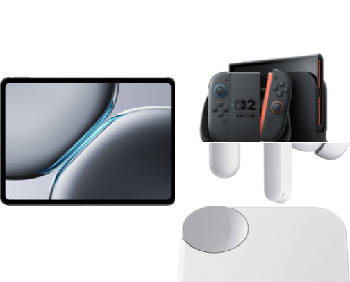 Gadgets increibles cover photo collage