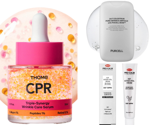 Korean Skincare cover photo collage