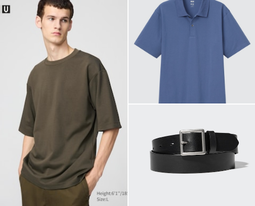 Men's OOTD (Outfit Of The Day) cover photo collage