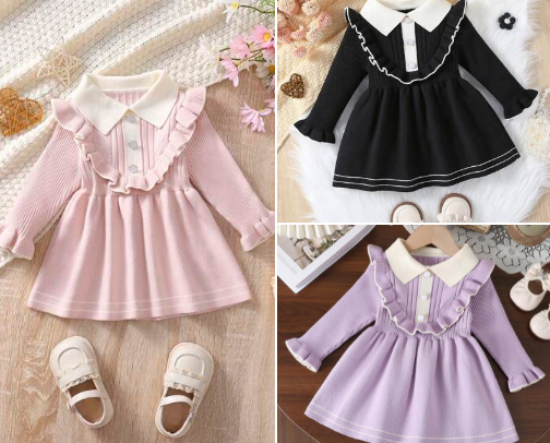 Neomi's closet cover photo collage