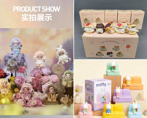 Blind boxes cover photo collage