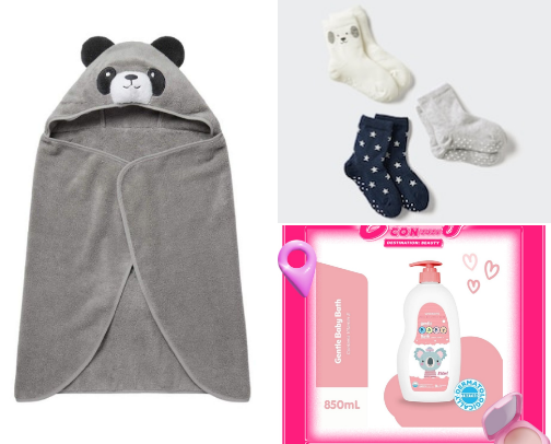 Baby needs cover photo collage