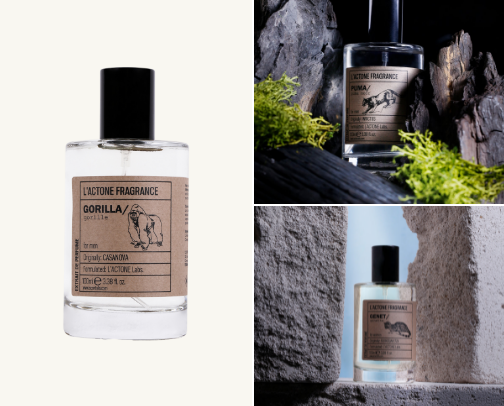 Lactone Perfume cover photo collage