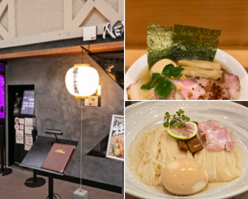Best Hidden Ramen Spots in Namba & Shinsaibashi 🍜 cover photo collage