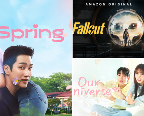 My favorite drama cover photo collage