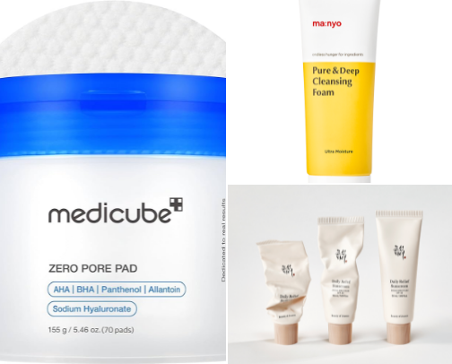 skincare for my semi sensitive skin cover photo collage