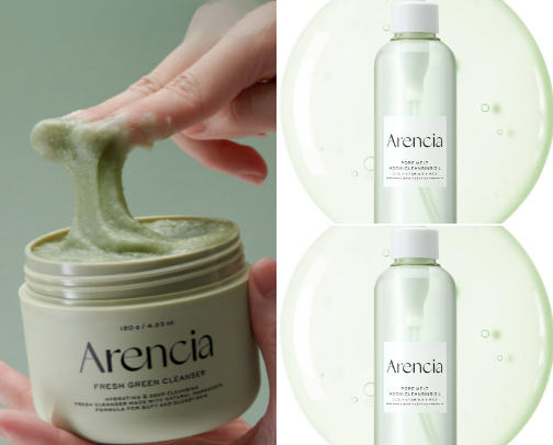 skincare that ACTUALLY works💕 cover photo collage