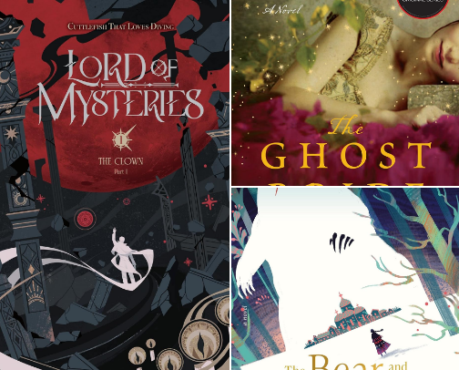 Epic fantasy reads from various traditions cover photo collage
