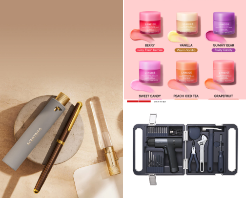 Gift Ideas 💡 🎁 cover photo collage