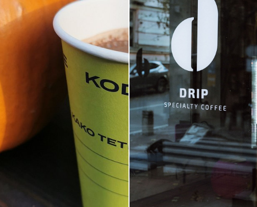 BELGRADE top coffee shops recommedations! cover photo collage