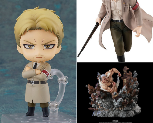 Reiner Braun Merchandise cover photo collage