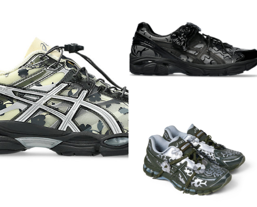 Shoes I Absolutely Do Not Need (But Need) cover photo collage