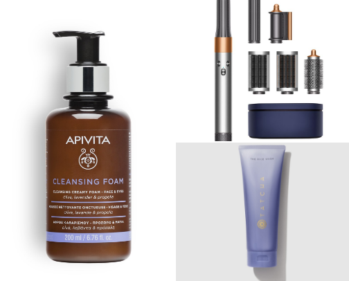 Rituals & Routine cover photo collage