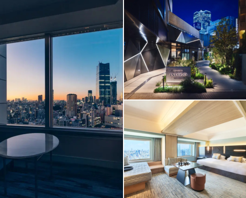 🗼Tokyo Unfolded: Stay, Move, Taste, Discover cover photo collage