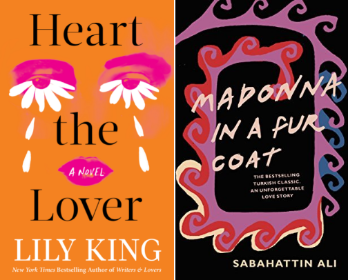 Book Haullllll cover photo collage