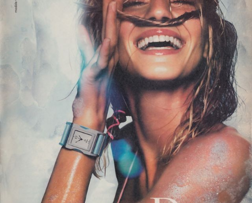 things i find extra chic and cool ★ cover photo collage