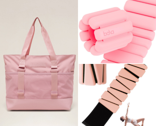 Gym Necessities cover photo collage