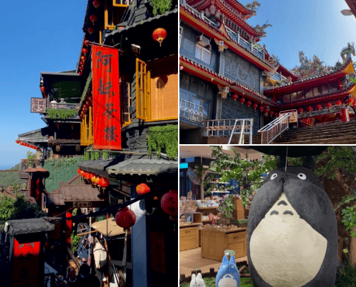 Taiwan Travel Itinerary ⛩ cover photo collage