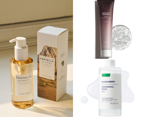 unapologetic beauty cover photo collage