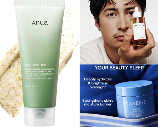 Korean Skincare for Oily Skin cover photo collage
