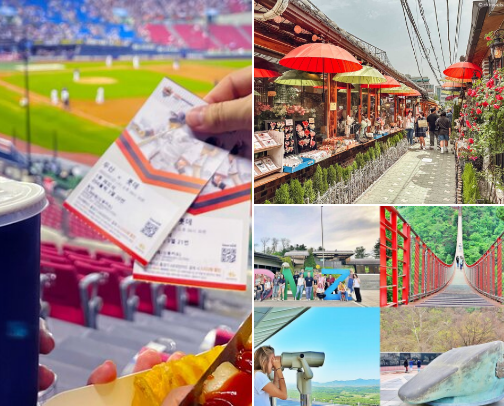 The Ultimate Checklist of Must- Dos in South Korea🧳🛫 cover photo collage