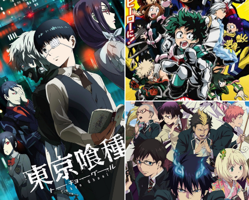 anime🎬 cover photo collage
