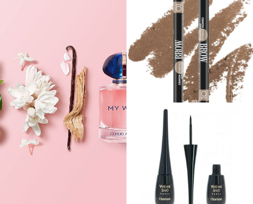 The One with the Beauty products 💫 cover photo collage