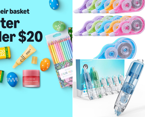 School supply cover photo collage