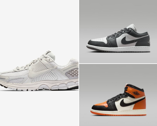 Nike cover photo collage