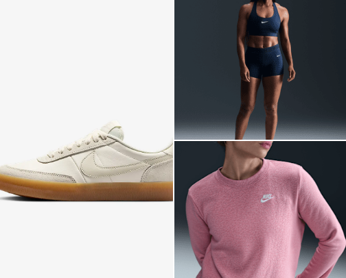 My favorite Nike items cover photo collage