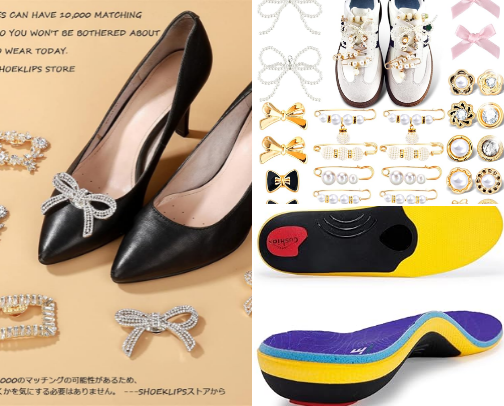 ESSENTIAL ACCESSORIES cover photo collage