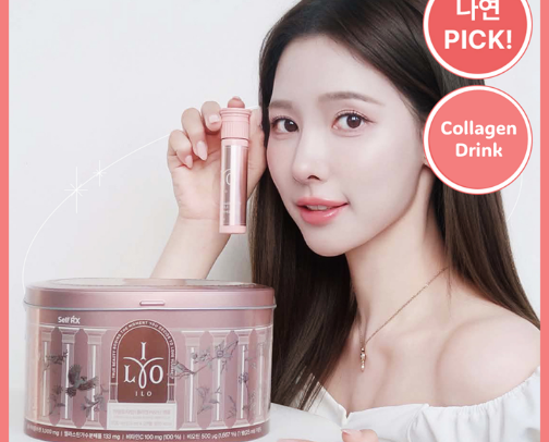 #1 Collagen Beauty Supplements sold out in Korea 🇰🇷 cover photo collage