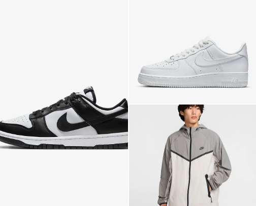 Best of Nike for men cover photo collage