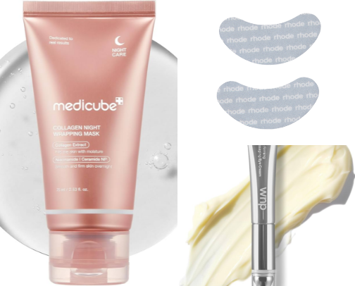 Skincare Favs cover photo collage